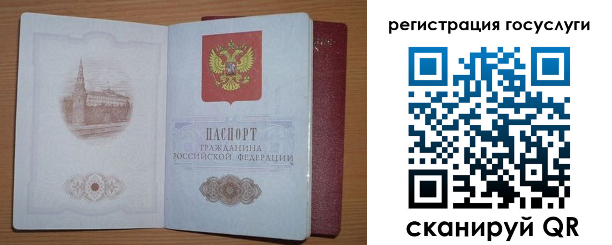 форма 3 в Ялуторовске